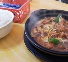 Stewed Chicken Rice