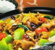 Huangfen Chicken with Extra Delicacies