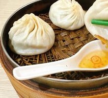 Crab Roe Bun
