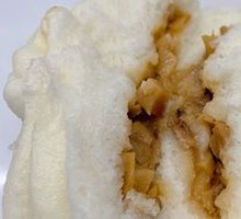Three-Diced Pork Bun