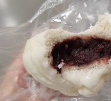 Red Bean Bun