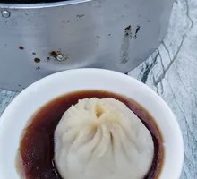 Five Blessings Soup Dumplings