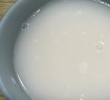 Free Soy Milk