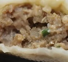 Steamed Pork Buns