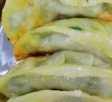 韭菜锅贴