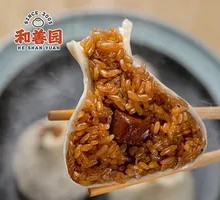 Minced Pork Steamed Dumplings