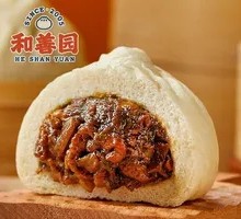 Meat Bun