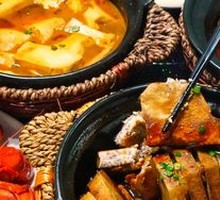 Imperial Stewed Tofu
