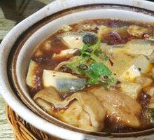 Nanjing Double Stinky Pot