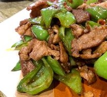 Stir-Fried Pork
