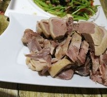 Salted Duck