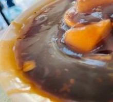 Osmanthus Taro with Sugar Syrup