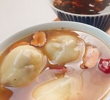 Red Bean Paste Tangyuan (Small Bowl)
