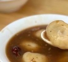 Black Sesame and Red Bean Dumplings (Small Bowl)