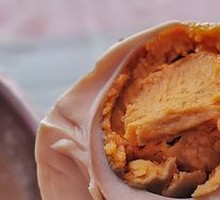 Roast Duck Egg