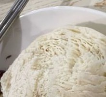White Steamed Bun