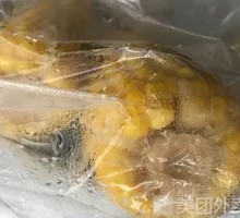 Corn