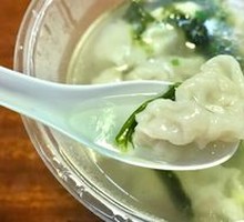 Crispy Dumplings