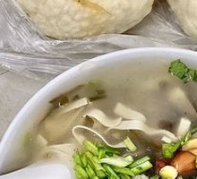 Spicy Soup