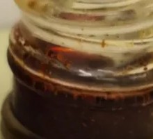 Spicy Oil