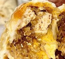 Spicy Tofu Dumplings