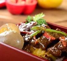 Black Pepper Sauce