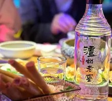 泸州老窖黑盖