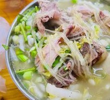 Xuzhou Special Pig Bone Soup