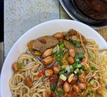 Beef Noodle Salad