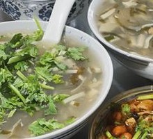 Spicy Thick Soup