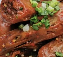 Duck Head