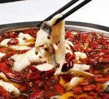 Spicy Boiled Fish