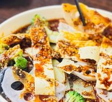 Spicy Chicken in Broth