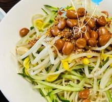 Classic Spicy Oil Noodles