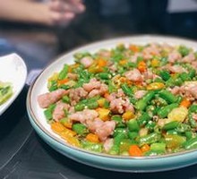 Spicy Rabbit with Chili Flame