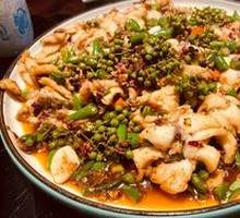Spicy麻 Fish