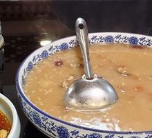 Brown Sugar Millet Porridge