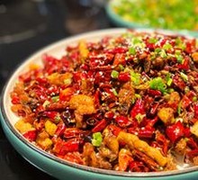 Gele Mountain Spicy Chicken