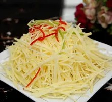 Sliced Potatoes with Green Pepper