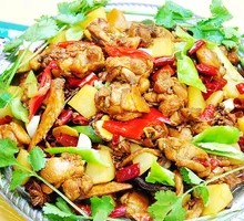 Zigong Fried Chicken