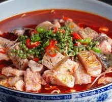 Fresh Chili Fish