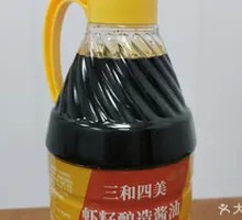 Shrimp Roe Soy Sauce
