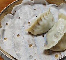 Shrimp Steamed Dumplings