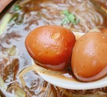 Quail Egg