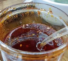 Spicy Oil