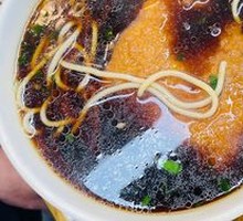 Braised Pork Chop Noodles