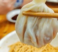 Steamed Pork Dumplings