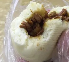 Three-Diced Pork Bun