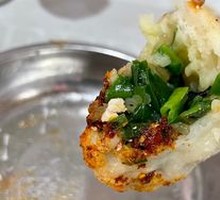 Leek and Vermicelli Pan-Fried Dumplings