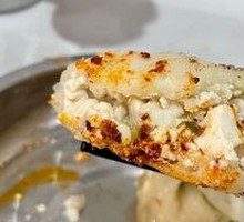Tofu Pan-Fried Buns
